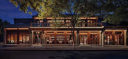 Mandarin Oriental Qianmen, Beijing