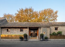 Mandarin Oriental Qianmen, Beijing