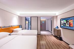 Yishang Hotel Wenshan Branch