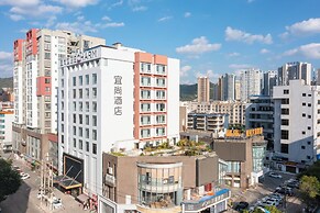 Yishang Hotel Wenshan Branch