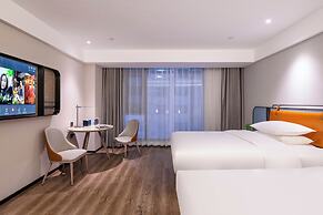 Yishang Hotel Wenshan Branch