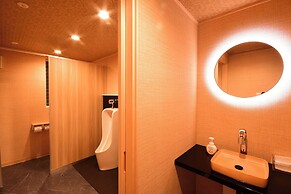 Koyasan Shukubo Yochiin