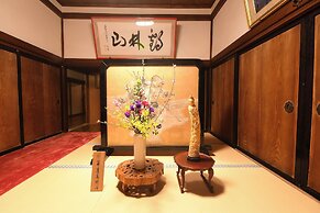 Koyasan Shukubo Yochiin