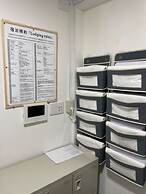 GUESTHOUSE  KYOUTO UJI RIVER I