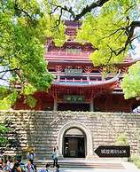 Zheda Yuanzheng Lanshe Hotel