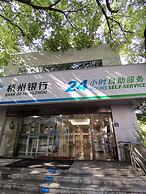 Zheda Yuanzheng Lanshe Hotel