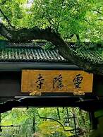 Zheda Yuanzheng Lanshe Hotel