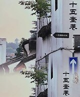 Zheda Yuanzheng Lanshe Hotel