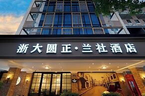 Zheda Yuanzheng Lanshe Hotel