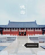 Zheda Yuanzheng Lanshe Hotel