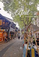 Zheda Yuanzheng Lanshe Hotel