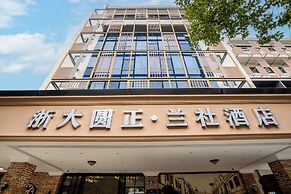 Zheda Yuanzheng Lanshe Hotel