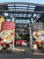 Zheda Yuanzheng Lanshe Hotel