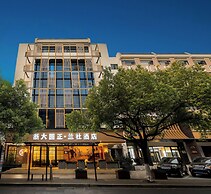 Zheda Yuanzheng Lanshe Hotel