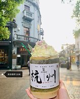 Zheda Yuanzheng Lanshe Hotel