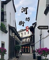 Zheda Yuanzheng Lanshe Hotel