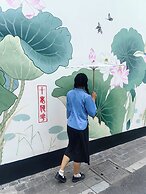 Zheda Yuanzheng Lanshe Hotel