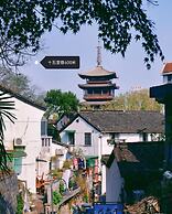 Zheda Yuanzheng Lanshe Hotel