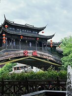 Zheda Yuanzheng Lanshe Hotel