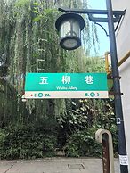 Zheda Yuanzheng Lanshe Hotel