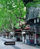 Zheda Yuanzheng Lanshe Hotel