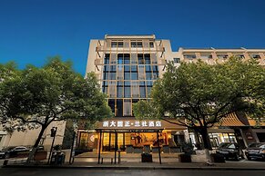 Zheda Yuanzheng Lanshe Hotel