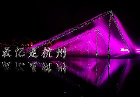 Zheda Yuanzheng Lanshe Hotel