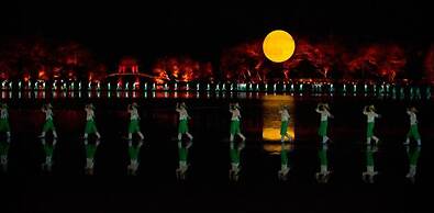 Zheda Yuanzheng Lanshe Hotel