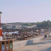 25 AN - Pernera House