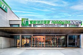 Holiday Inn Express Nanjing Xi'anmen, an IHG Hotel