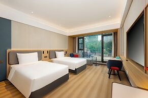 Holiday Inn Express Nanjing Xi'anmen, an IHG Hotel