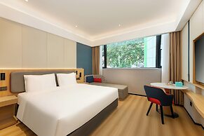 Holiday Inn Express Nanjing Xi'anmen, an IHG Hotel
