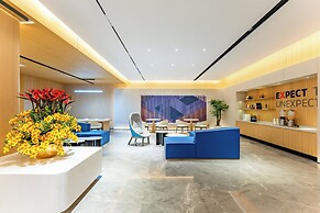 Holiday Inn Express Nanjing Xi'anmen, an IHG Hotel
