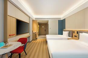 Holiday Inn Express Nanjing Xi'anmen by IHG