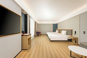 Holiday Inn Express Nanjing Xi'anmen by IHG