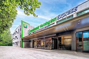 Holiday Inn Express Nanjing Xi'anmen by IHG