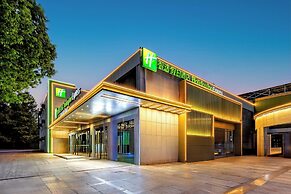 Holiday Inn Express Nanjing Xi'anmen by IHG