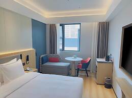 Holiday Inn Express Nanjing Xi'anmen by IHG