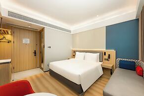 Holiday Inn Express Nanjing Xi'anmen by IHG
