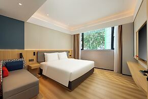 Holiday Inn Express Nanjing Xi'anmen by IHG