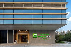 Holiday Inn Express Suzhou East Taihu by IHG