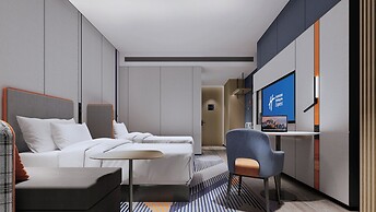 Holiday Inn Express Suzhou East Taihu by IHG