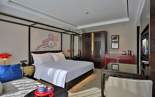 StarChain Xixi Hotel (Xixi Wetland North Subway Station)