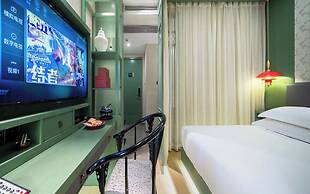 StarChain Xixi Hotel (Xixi Wetland North Subway Station)