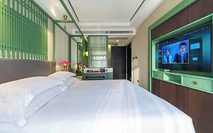 StarChain Xixi Hotel (Xixi Wetland North Subway Station)