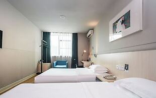 StarChain Qijiang Hotel - Zhongshan Xingzhong Square Sunwen Pedestrian