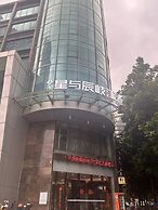 StarChain Qijiang Hotel - Zhongshan Xingzhong Square Sunwen Pedestrian