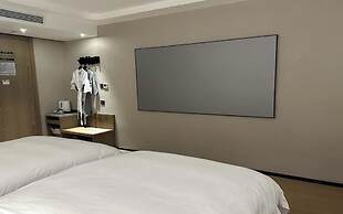 StarChain Shenzhen Bay Hotel (Shenzhen Bay Port Branch)