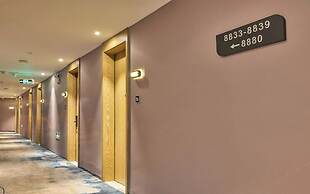 StarChain Shenzhen Bay Hotel (Shenzhen Bay Port Branch)