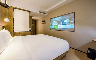 StarChain Shenzhen Bay Hotel (Shenzhen Bay Port Branch)